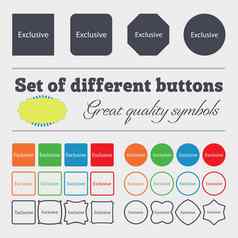 独家标志图标特殊的提供象征大集色彩斑斓的多样化的高质量的按钮