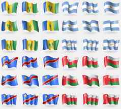 圣文森特格林纳丁斯群岛阿根廷刚果民主共和国阿曼集旗帜国家世界