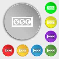 现金货币图标标志象征平按钮