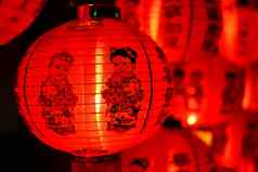 中国人红色的灯笼显示中国人孩子