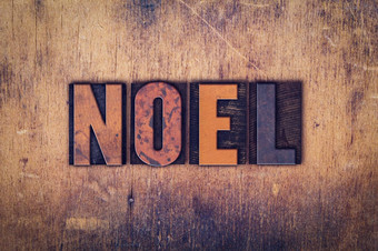 诺埃尔概念木凸版印刷的类型