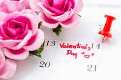 日历显示日期2月情人节一天