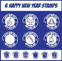 向量图标邮票集快乐一年邮票