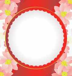 红色的花背景白色圆