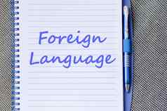外国语言写笔记本