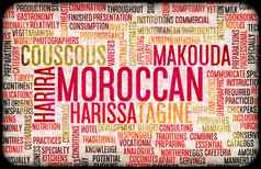摩洛哥食物菜单