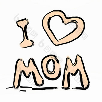 快乐母亲的一天飞行画信插图