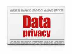 安全概念报纸标题数据隐私