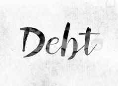 债务概念画墨水