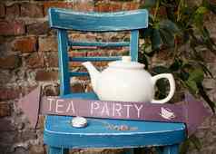 茶聚会，派对花园