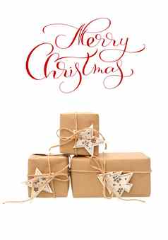 礼物盒子白色背景文本快乐圣诞节刻字书法