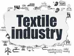 减少加工概念纺织行业撕裂纸背景