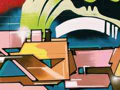 涂鸦墙背景城市街艺术