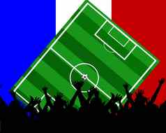 欧洲足球冠军团队法国