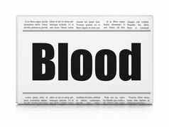 医疗保健概念报纸标题血