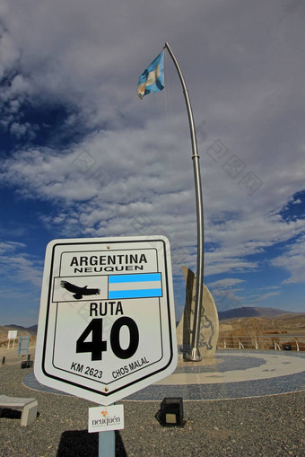 路标志中间<strong>路线路线</strong>阿根廷