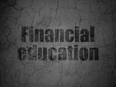 学习概念金融教育难看的东西墙背景