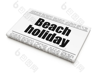 旅游概念报纸标题海滩假期