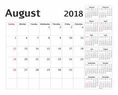 简单的日历规划师一年设计8月模板集个月周开始周日日历规划周