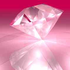 粉红色的钻石