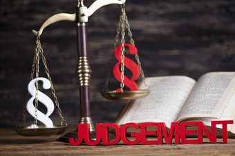 判断正义概念法院槌子法律主题锤贾德