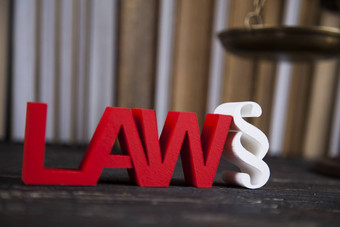 书锤法律法律代码正义概念