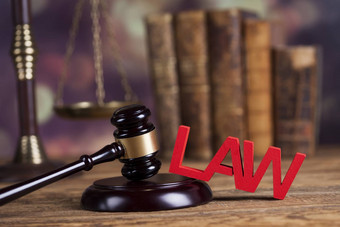 法律木槌子律师正义概念法律系统
