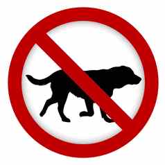 禁止狗标志插图