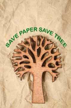 保存纸保存树