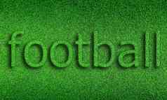 足球字母绿色草