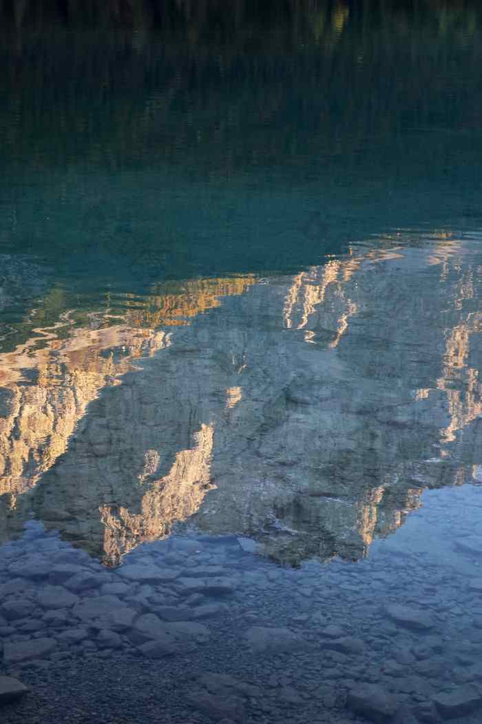 楚格峰埃布湖秋天