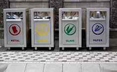 城市垃圾回收容器分离垃圾纸元