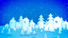 圣诞节纸房子美丽的雪