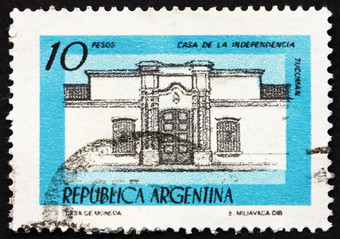 邮资邮票阿根廷独立大厅图库曼