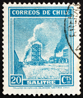 邮资邮票智利硝酸行业