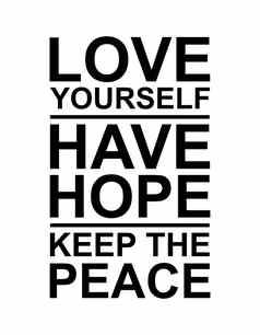 爱希望和平
