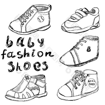 婴儿时尚鞋子集草图handdrawn孤立的白色背景