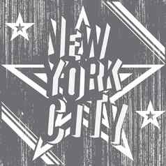 纽约城市难看的东西排版海报t恤印刷设计向量徽章应用标签