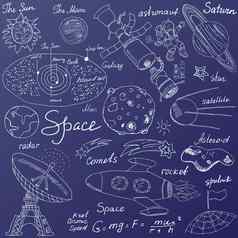 空间涂鸦图标集手画草图太阳能系统行星流星科马茨太阳月亮雷达宇航员火箭星星向量插图蓝色的背景
