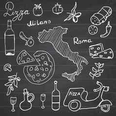 意大利涂鸦元素手画集披萨踏板车酒奶酪地图画涂鸦集合黑板背景