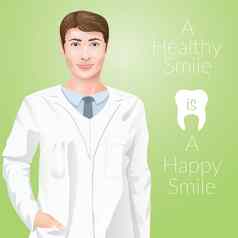年轻的男人。stomathology医生牙医医生统一的绿色背景