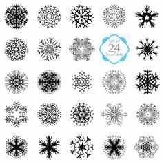 向量插图雪花集设计对称的雪晶体使福罗姆手画元素