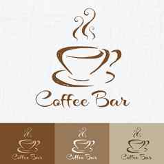 咖啡商店标志设计模板复古的风格古董设计标识标签徽章品牌设计手画咖啡杯向量插图