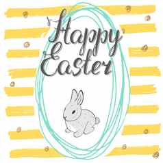 快乐复活节手画问候卡刻字勾勒出涂鸦元素可爱的兔子复活节蛋形状颜色背景