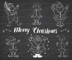 圣诞老人老人十一地精手画集快乐圣诞节刻字向量插图黑板
