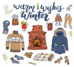 冬天季节集涂鸦元素手画草图集合壁炉玻璃热酒靴子衣服温暖的毯子袜子手套帽子刻字温暖的冬天祝愿向量插图