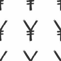 日元标志图标刷刻字无缝的模式难看的东西书法符号背景向量插图