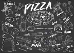 披萨菜单手画草图集披萨准备设计模板奶酪橄榄意大利蒜味腊肠蘑菇西红柿面粉成分向量插图黑板背景