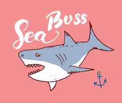 可爱的鲨鱼手画草图t恤打印设计向量插图