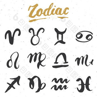 星座迹象集刻字手画星座占星术符号难看的东西变形设计排版打印向量插图